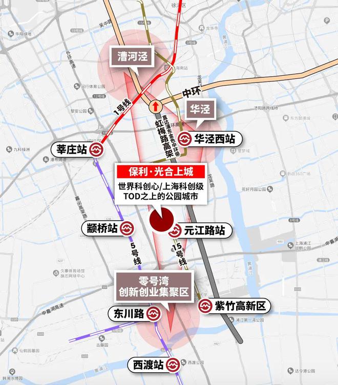 『官方』闵行保利光合上城售楼处顶盛电竞下载发布：户型设计抢先