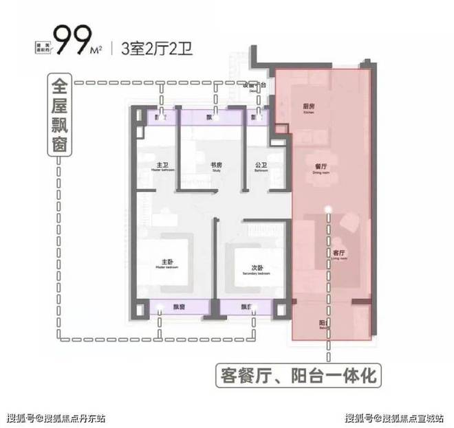 顶盛电竞下载保利琅誉-上海杨浦(保利琅誉售楼处地址)官方网站