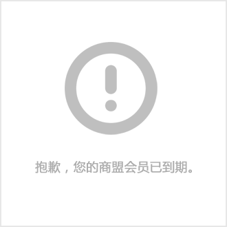 福立淋浴房质量顶盛电竞下载怎么样？是十大淋浴房品牌吗？